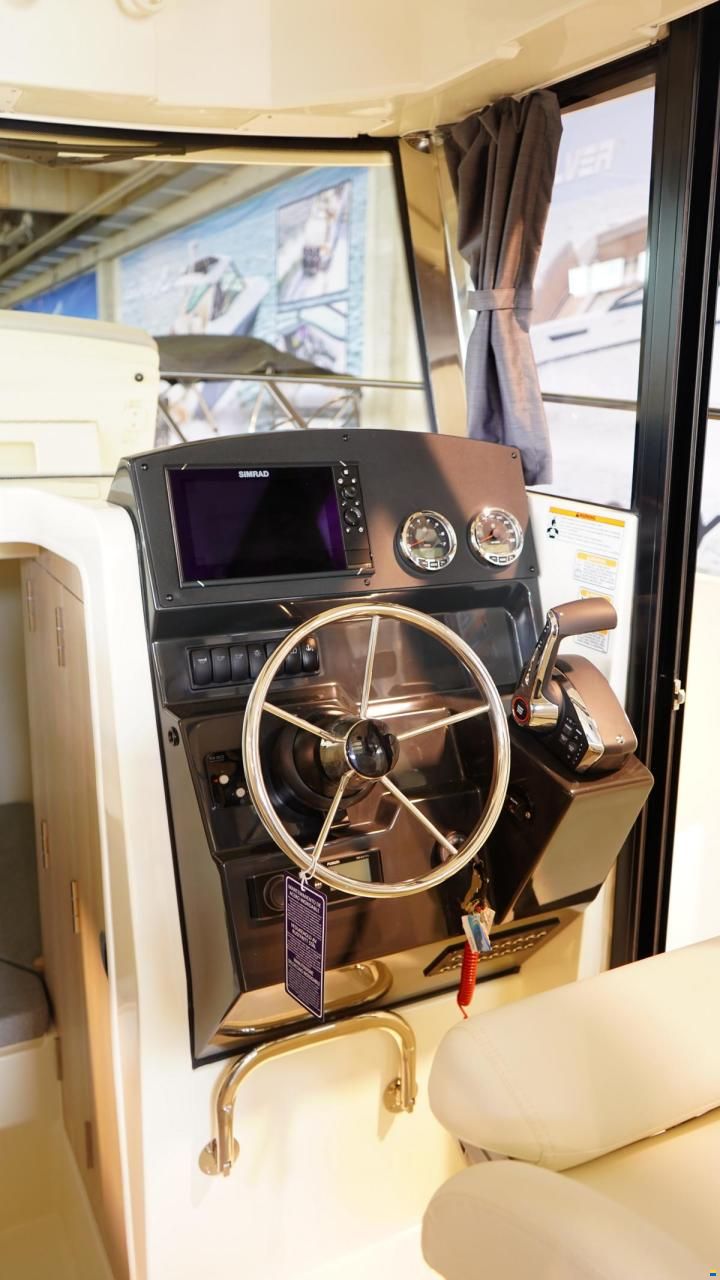 Quicksilver 805 Pilothouse
