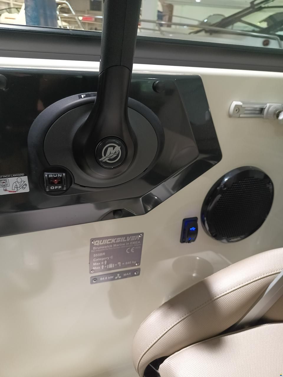 Quicksilver Activ 555 Bowrider