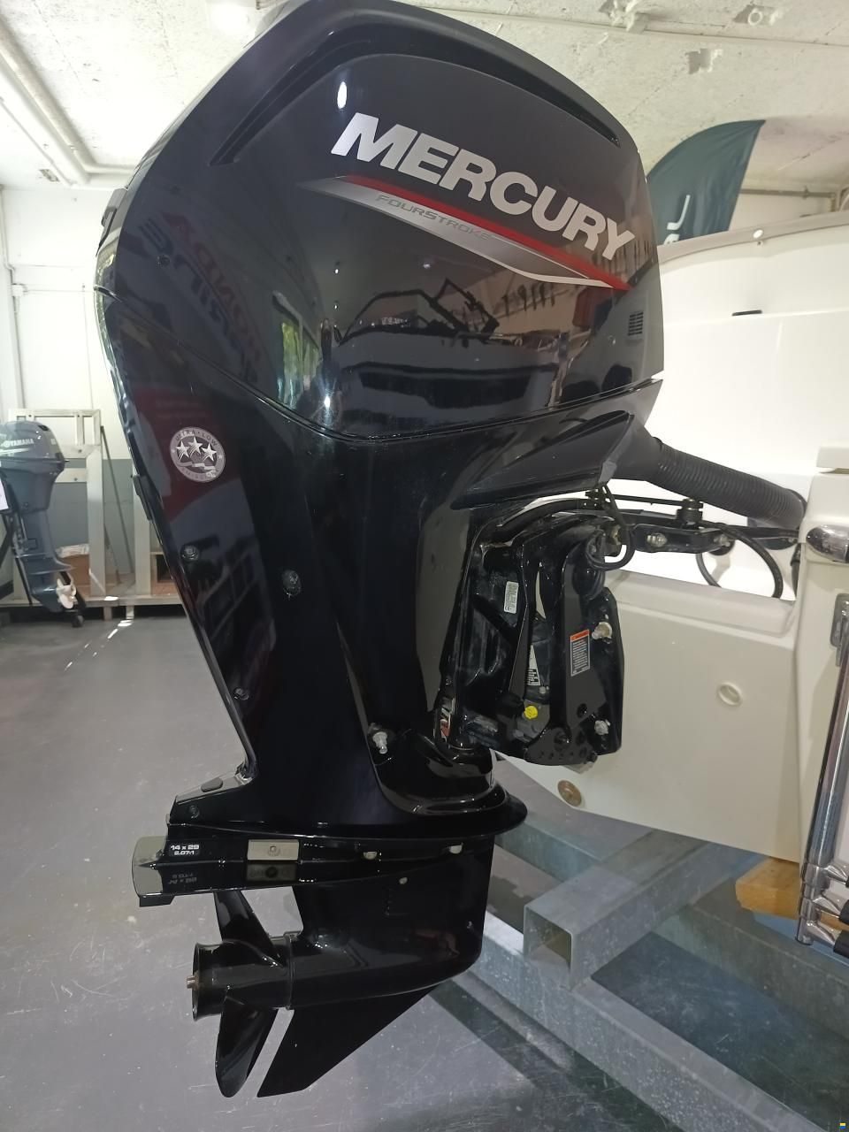 Quicksilver Activ 555 Bowrider