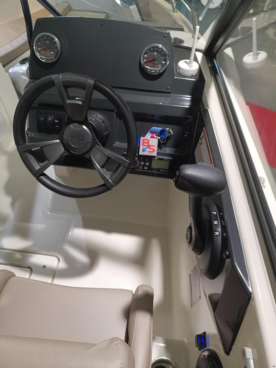 Quicksilver Activ 555 Bowrider