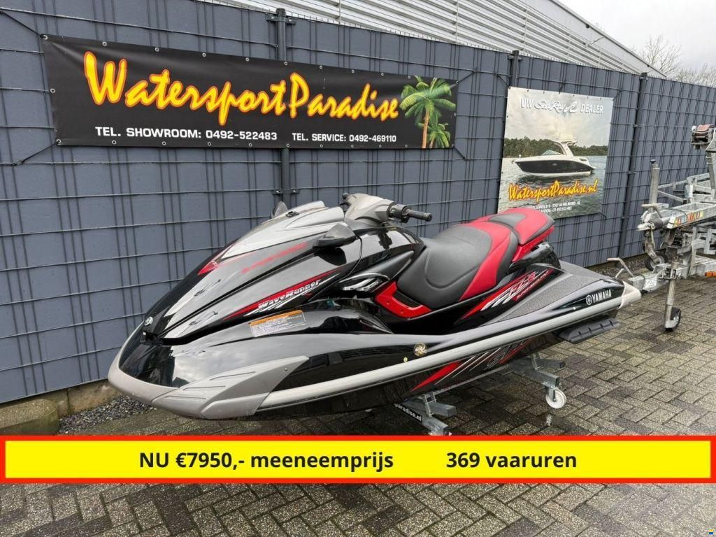 Yamaha FZ s HO