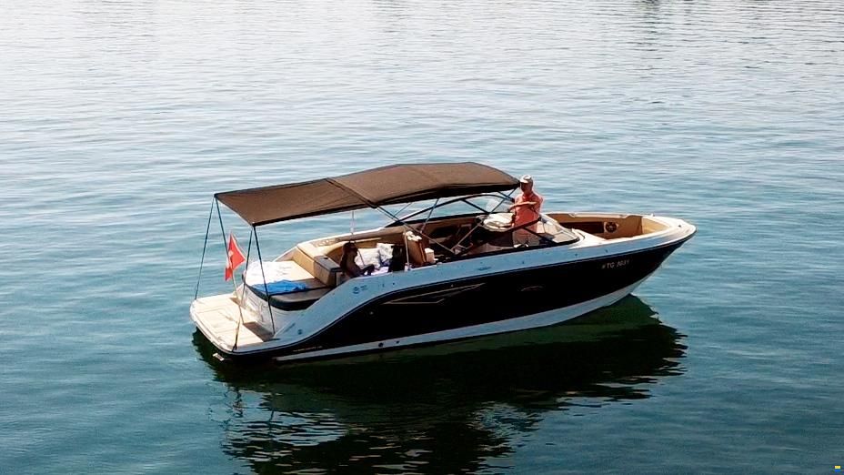 Sea Ray 250 SLX
