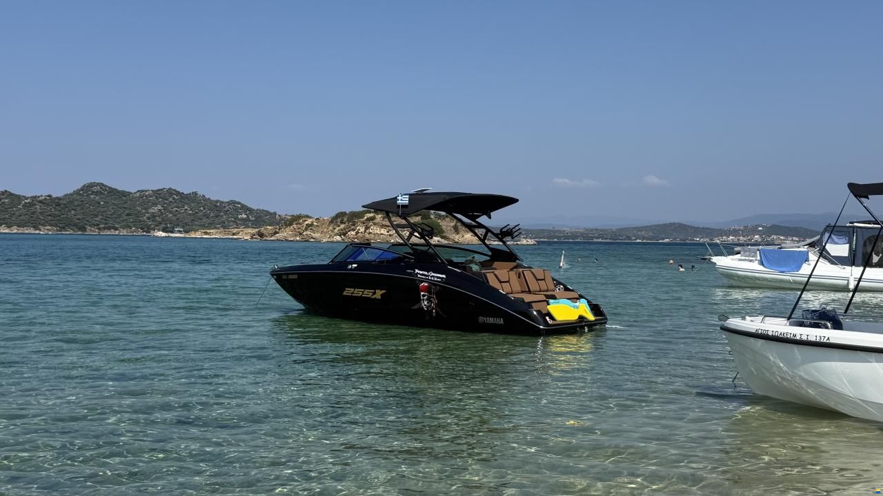 Yamaha 255XD