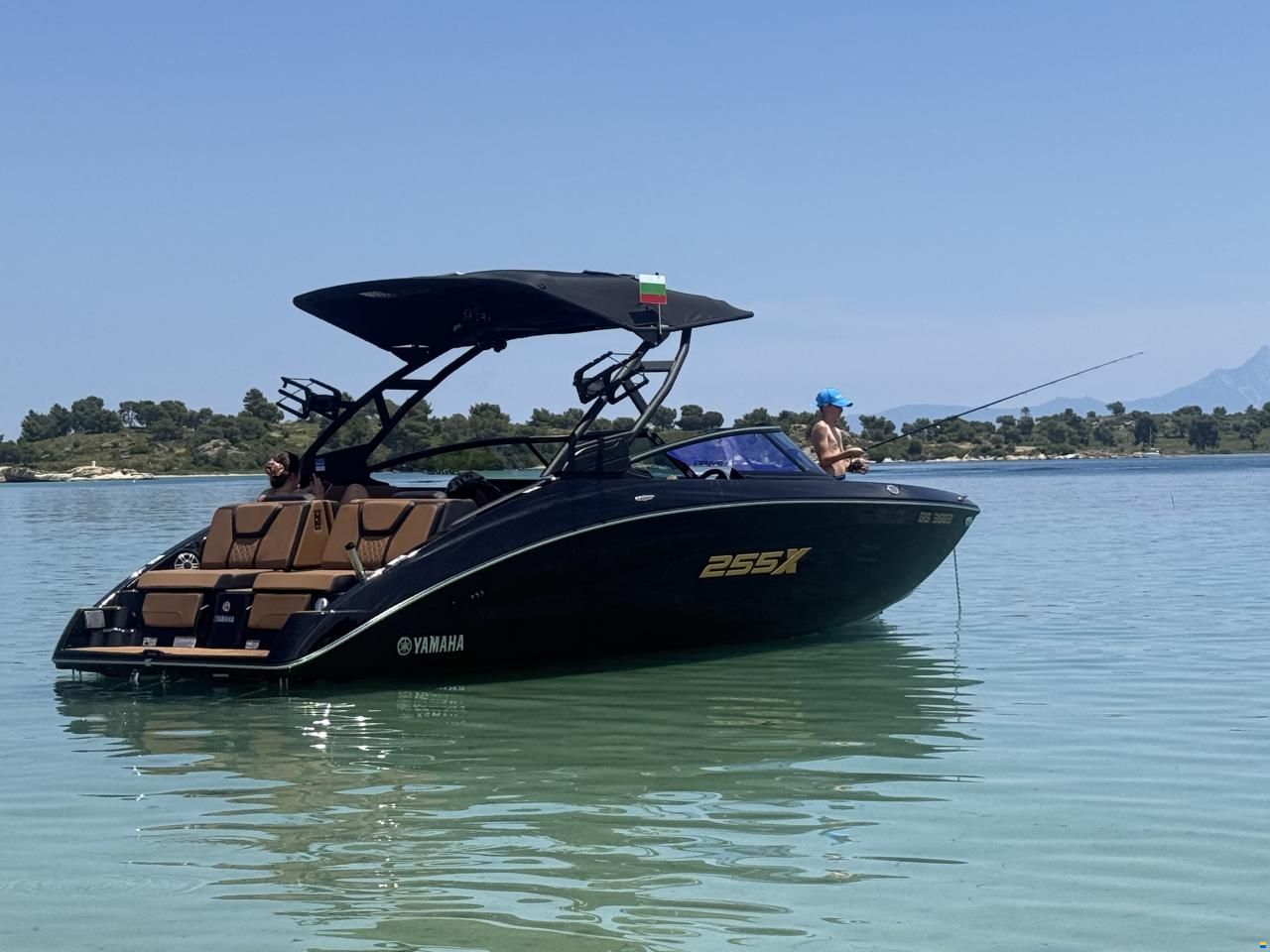 Yamaha 255XD