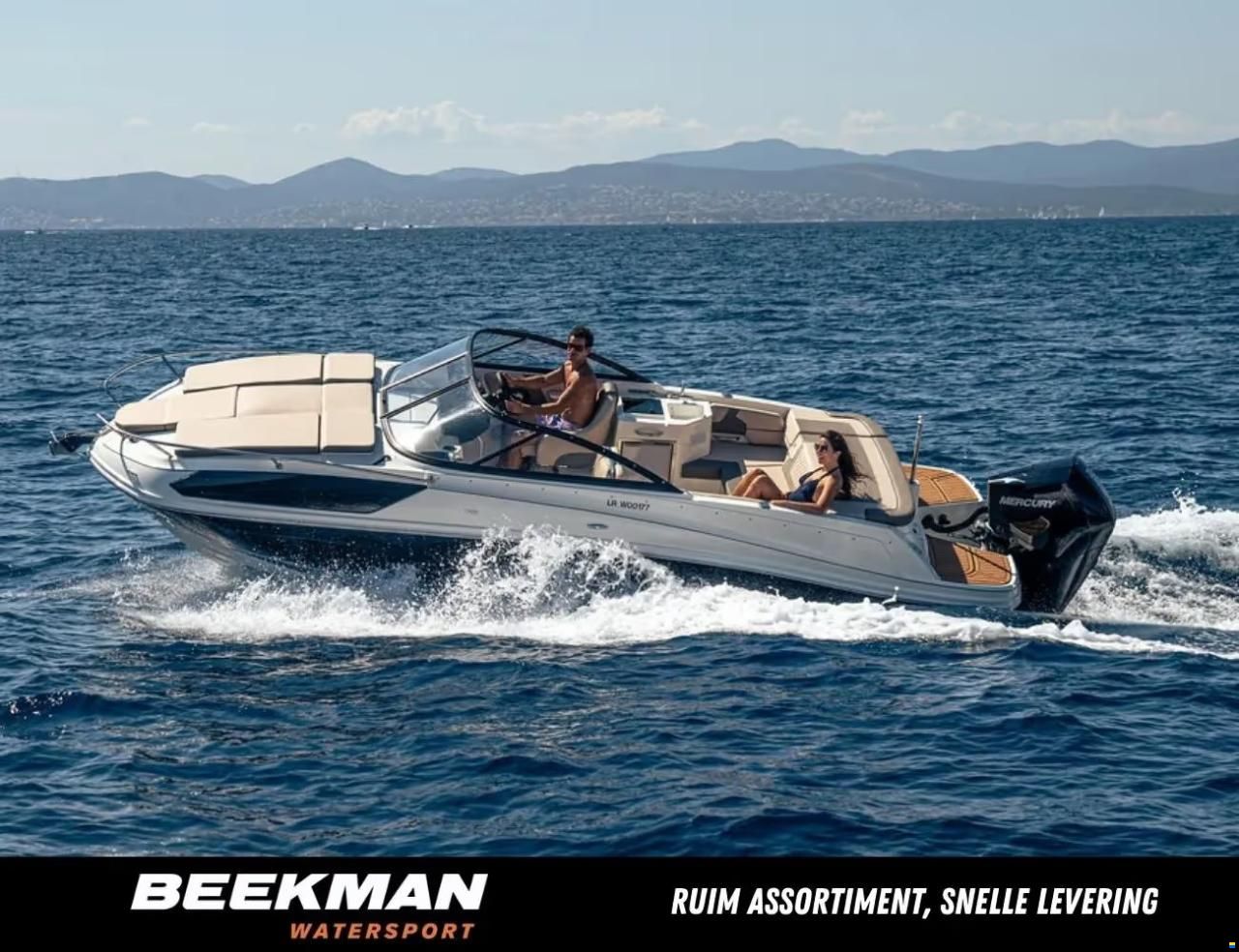 Bayliner VR6 Cuddy