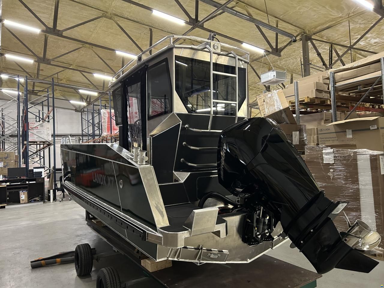 Landx X7