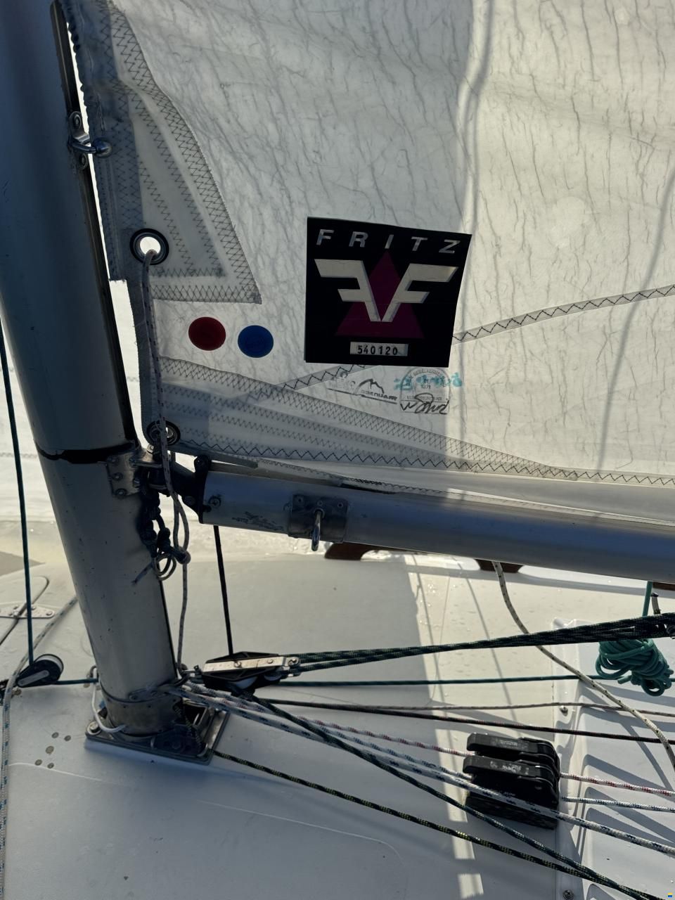 Artekno H-Boot