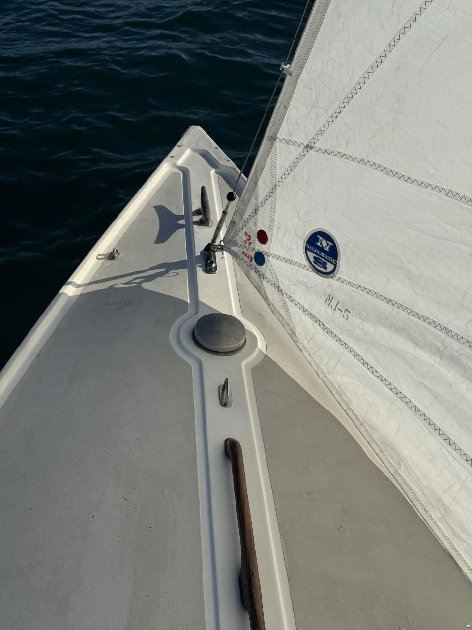 Artekno H-Boot