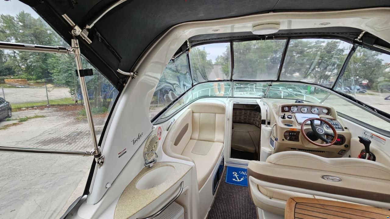 Chaparral 250 Signature