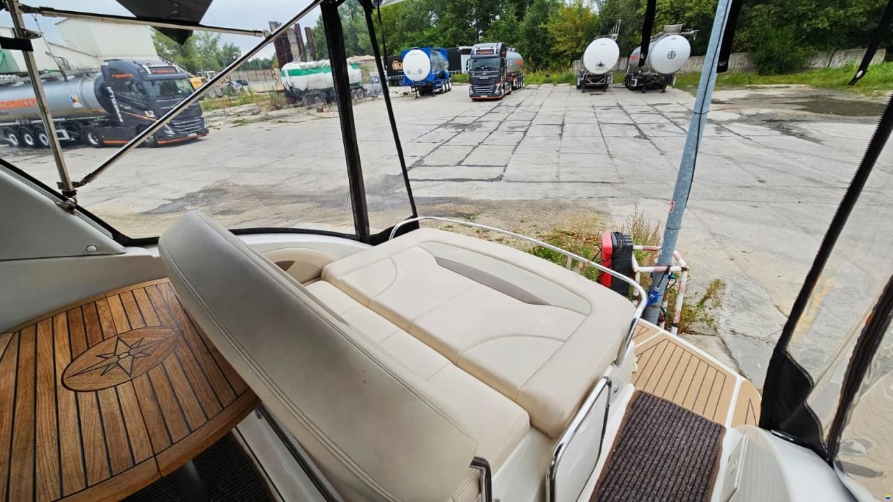 Chaparral 250 Signature