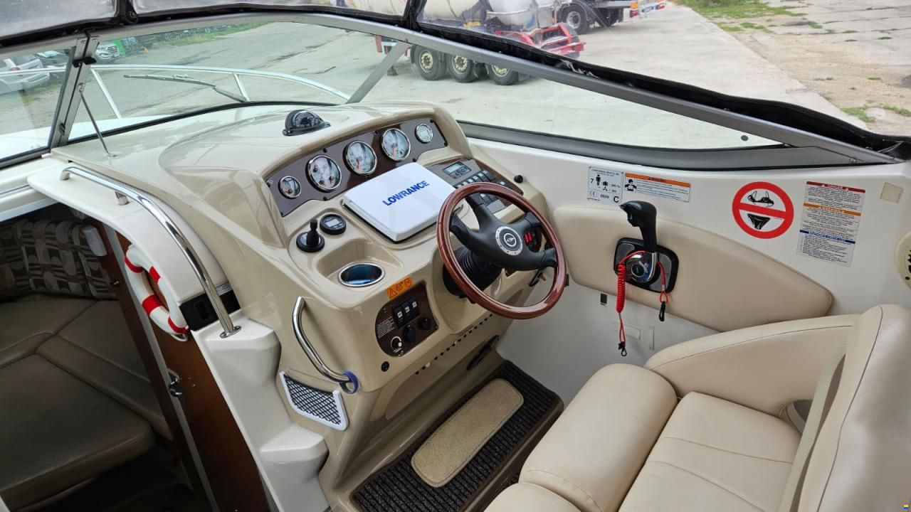 Chaparral 250 Signature