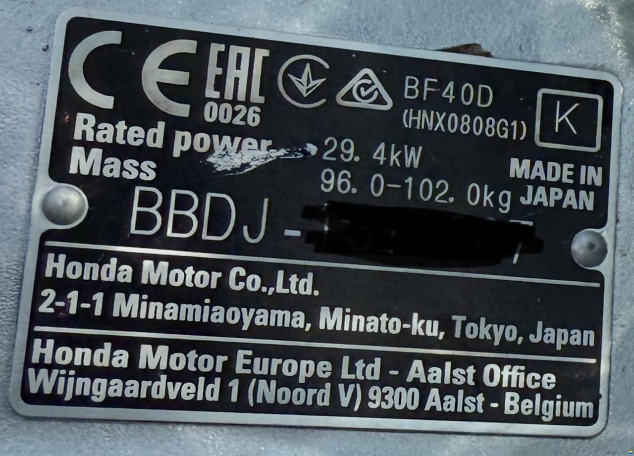 Honda BF 40 Aussenborder