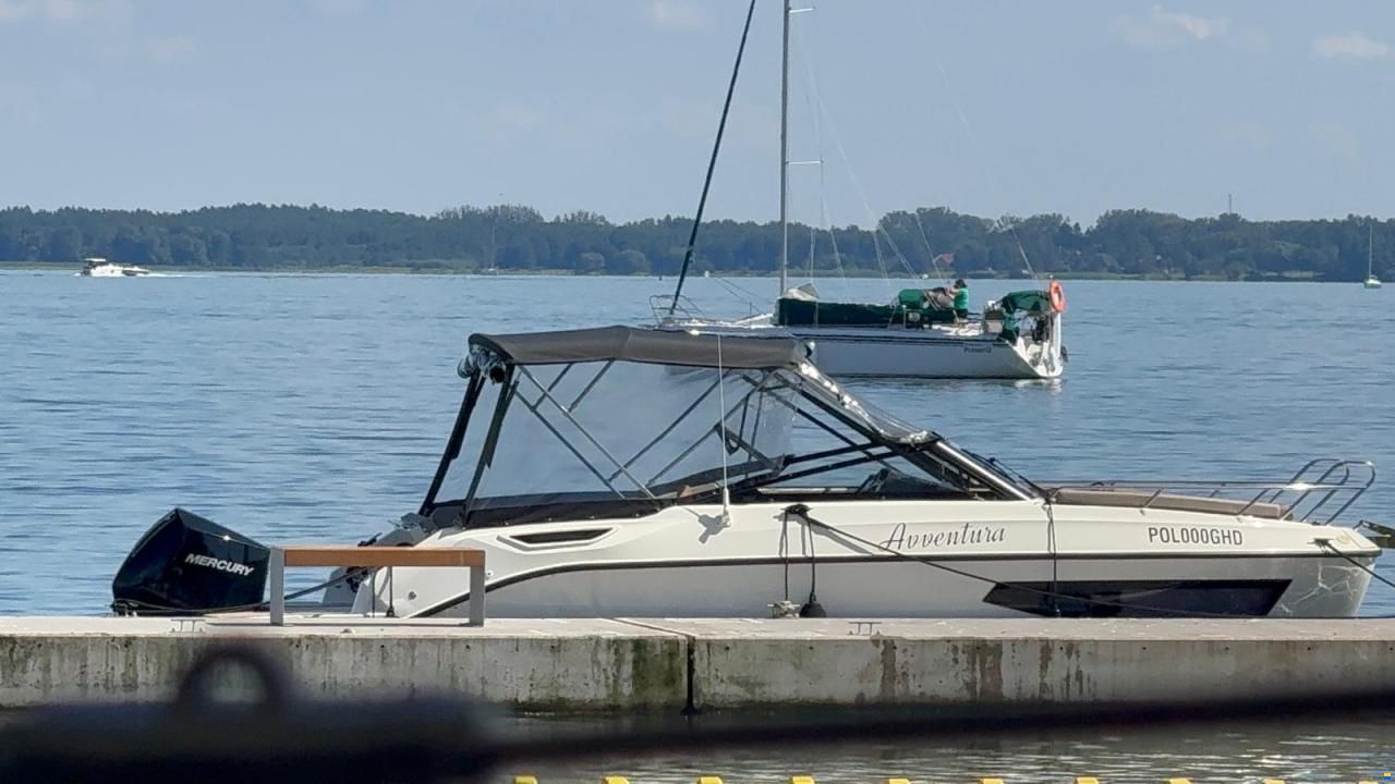 Quicksilver Activ 755 Cruiser