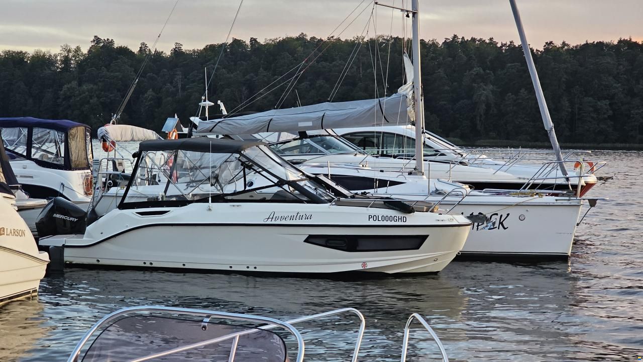 Quicksilver Activ 755 Cruiser