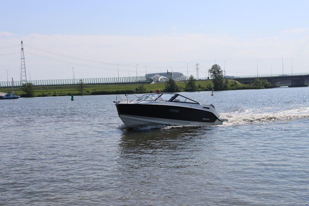 Quicksilver 675 Bowrider