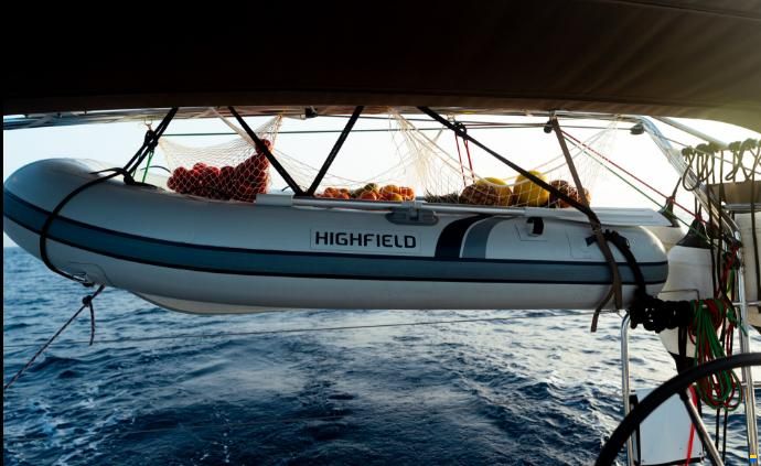 Highfield ULTRALITE 260 Valmex