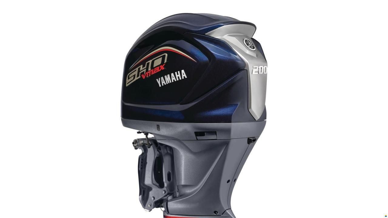 Yamaha VF200LB V MAX