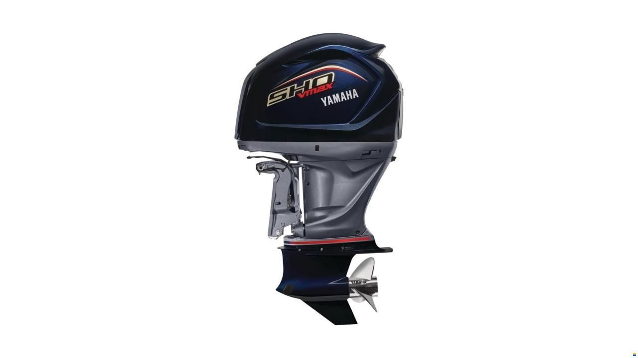 Yamaha VF200LB V MAX
