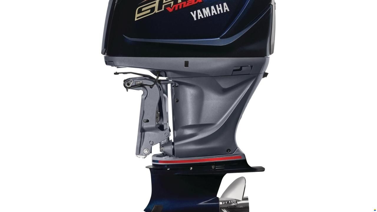 Yamaha VF200LB V MAX