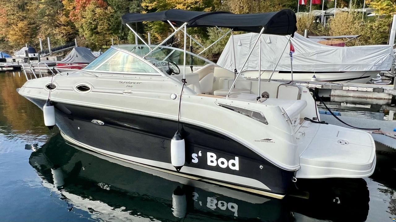 Sea Ray 255 Sundancer