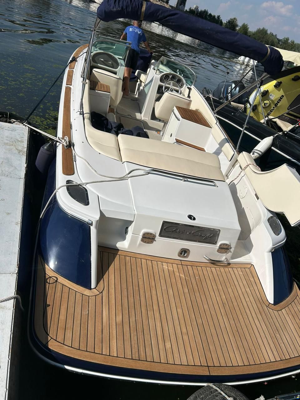 Chris Craft 25 Launch