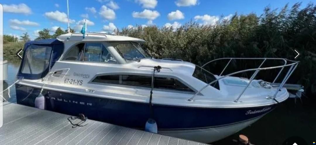 Bayliner Discovery 246 HT