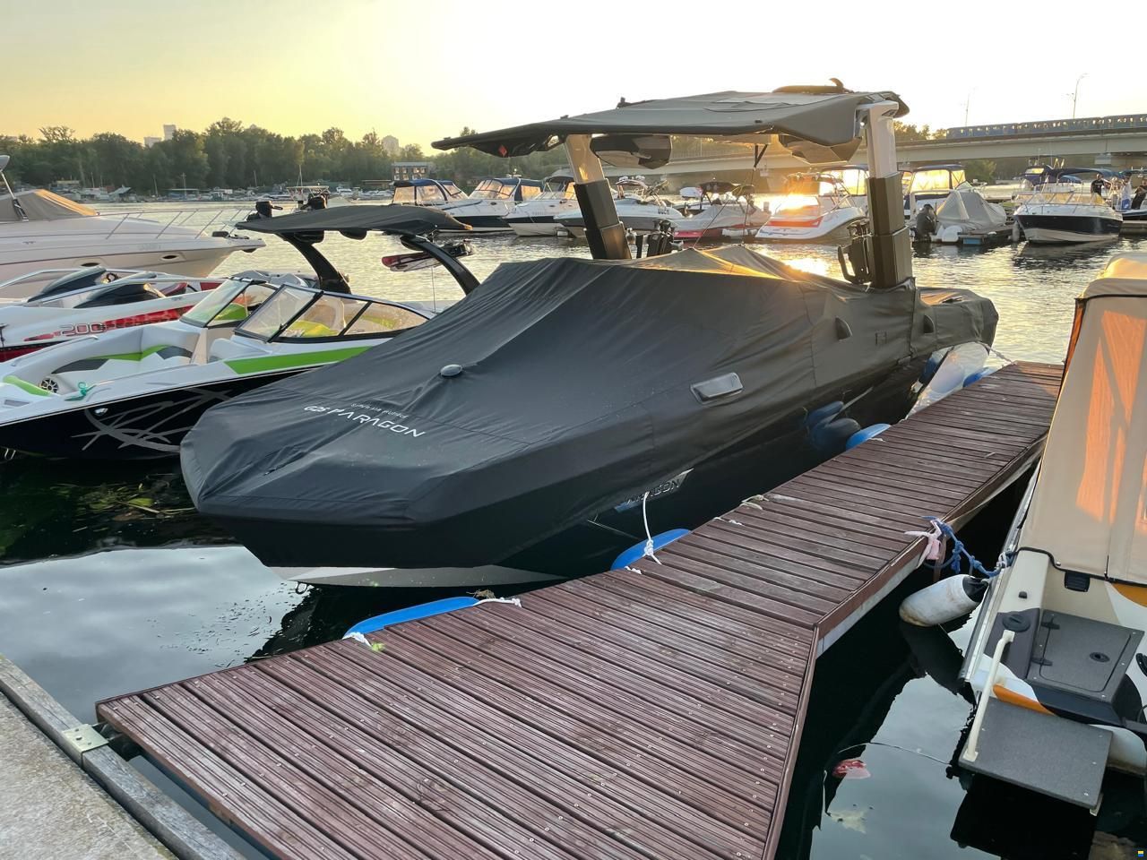 Nautique G25 PARAGON