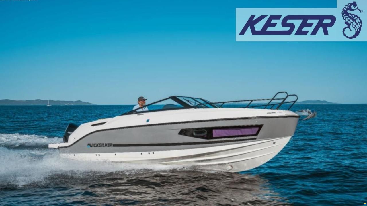Quicksilver ACTIV 755 CRUISER