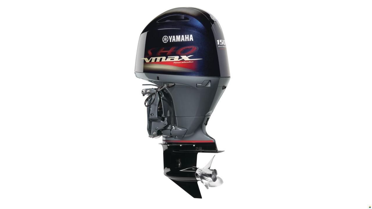 Finnmaster HUSKY R7 VMAX