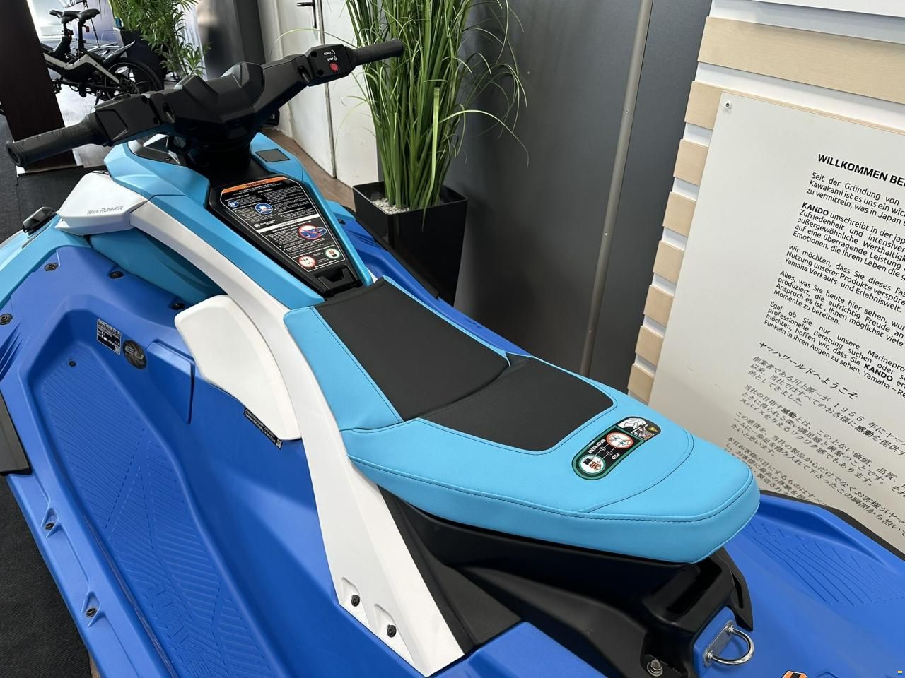 Yamaha Jetblaster DLX