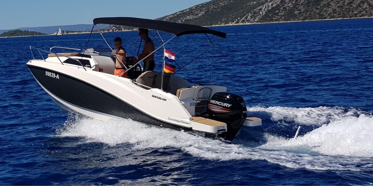 Quicksilver Activ 555 Cabin