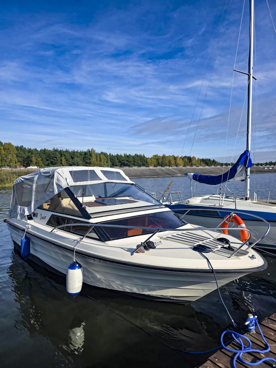 Draco 2400 Styling