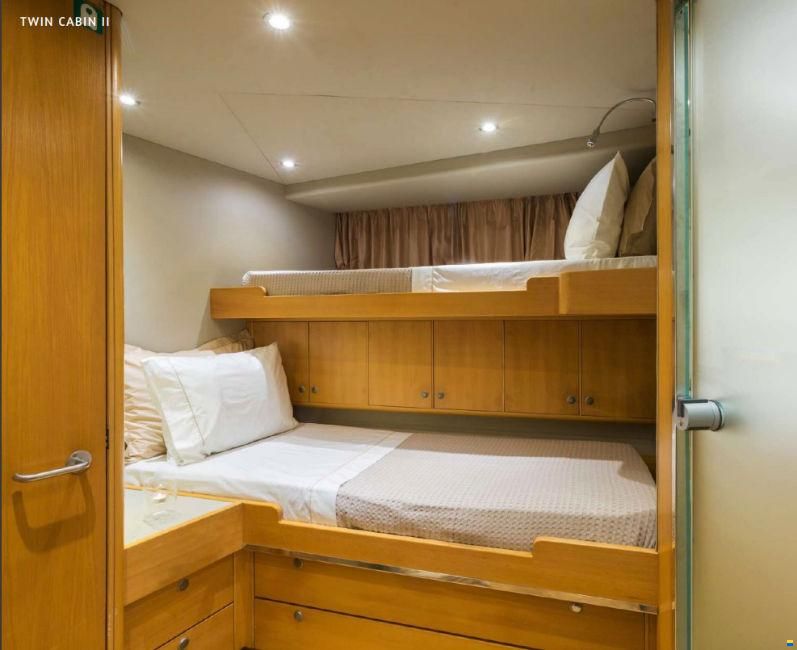 Devonport Yachts 42m.