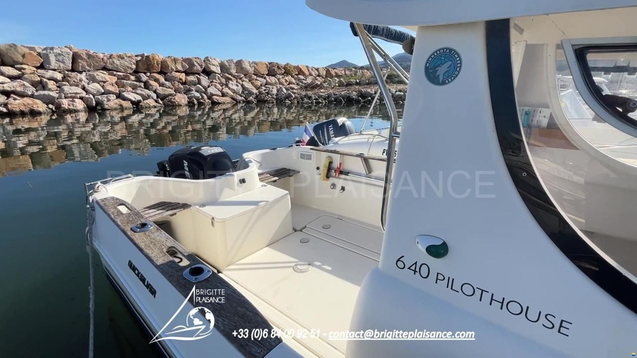 Quicksilver 640 PILOTHOUSE