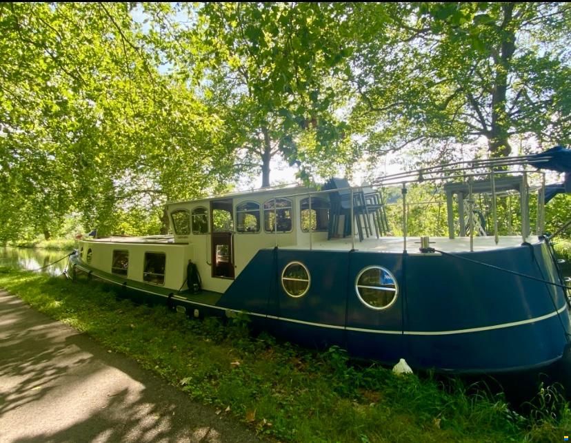 AMC BARGE