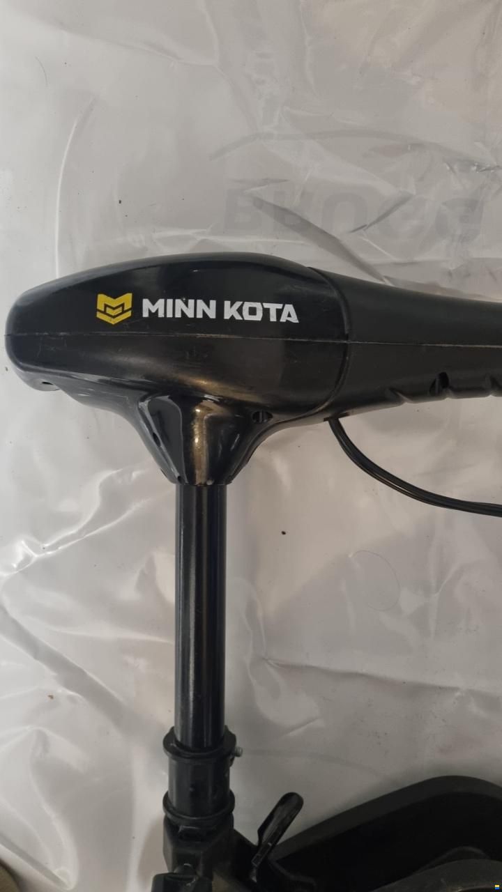 Minn Kota Endura C2 Max