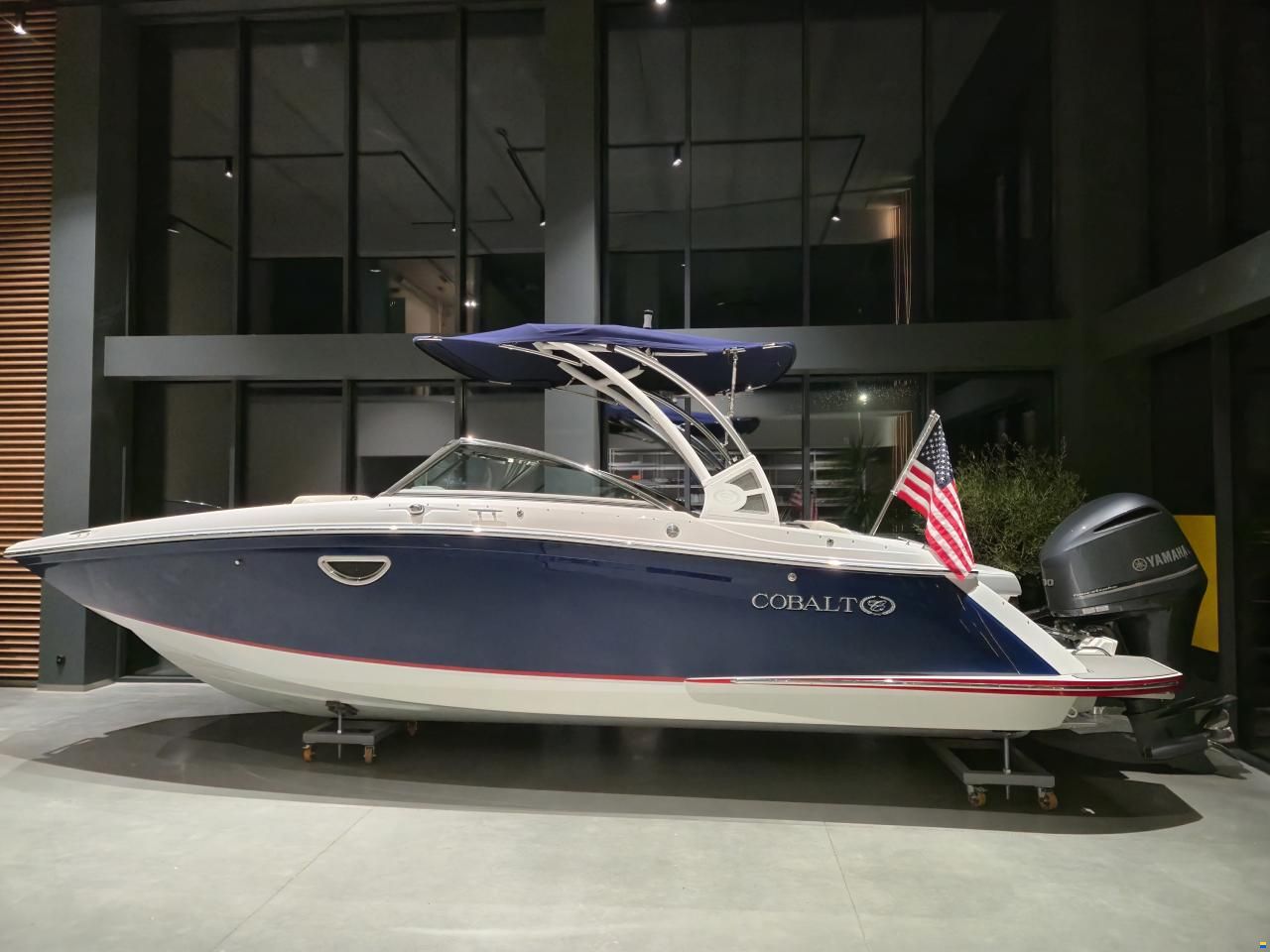 Cobalt 25SC