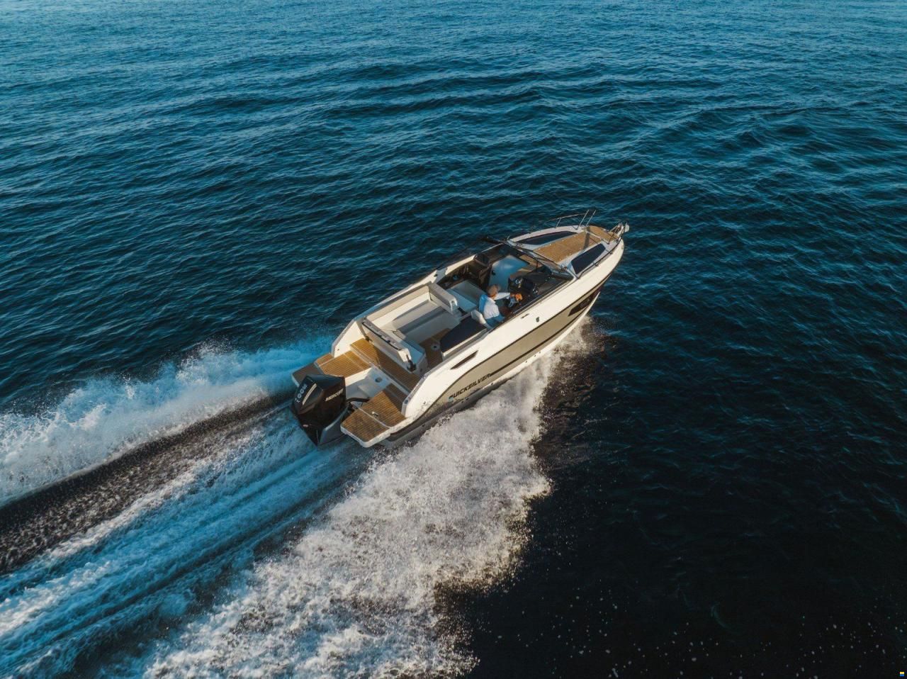 Quicksilver ACTIV 755 CRUISER
