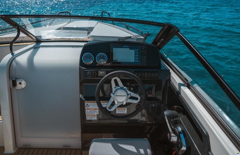 Quicksilver 675 Cruiser/200