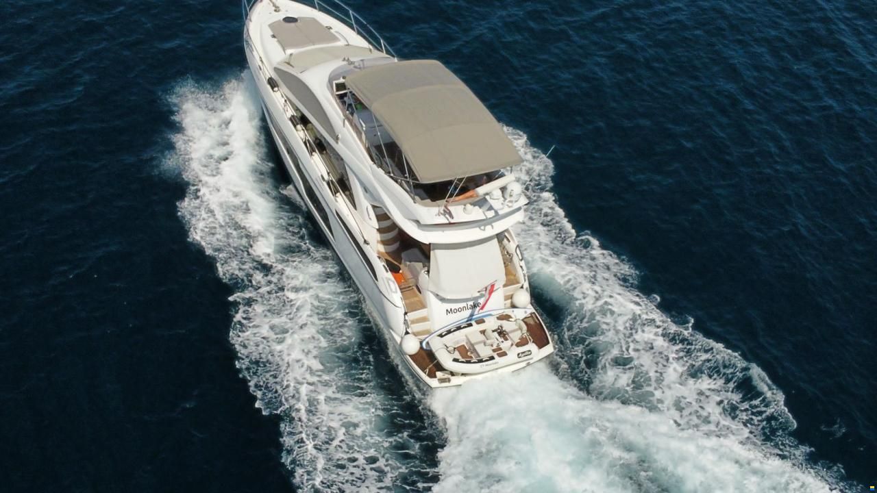 Sunseeker Manhattan 55/60