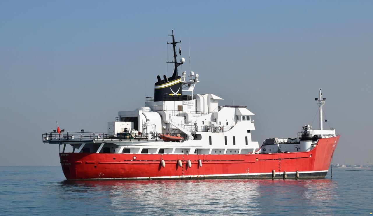 81 m Explorer