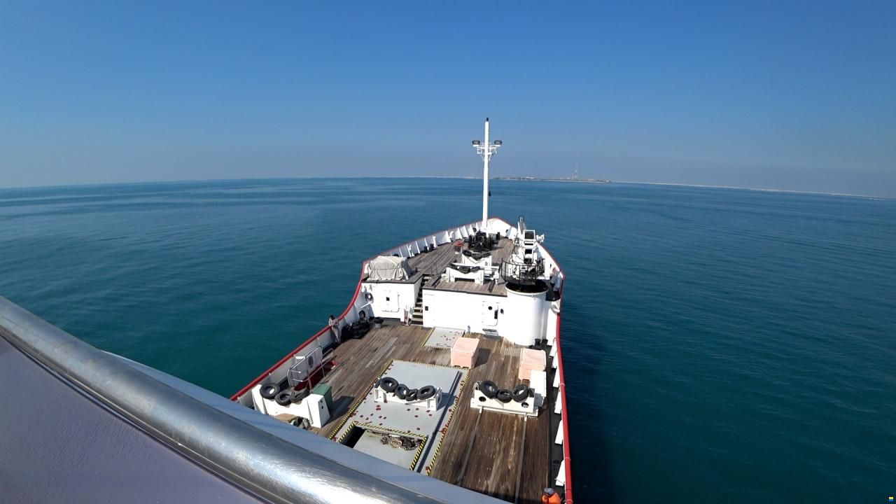 81 m Explorer