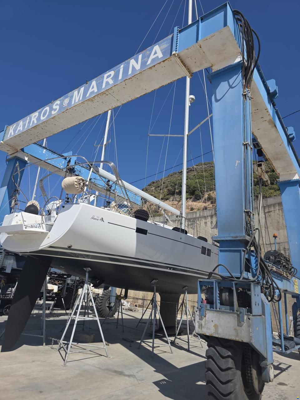 Hanse 505