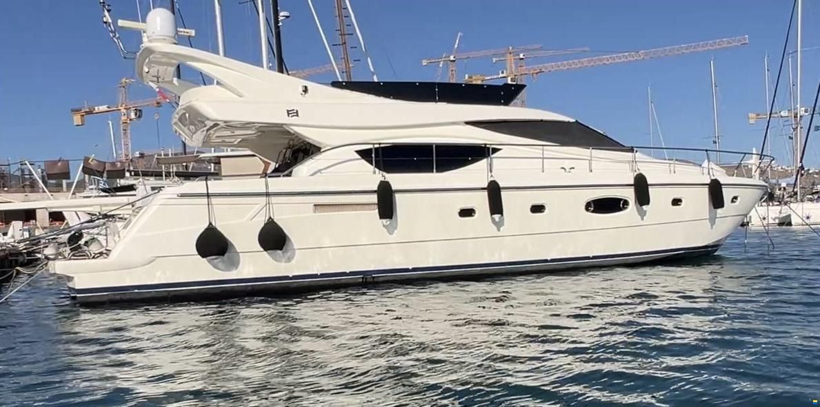 Ferretti 550
