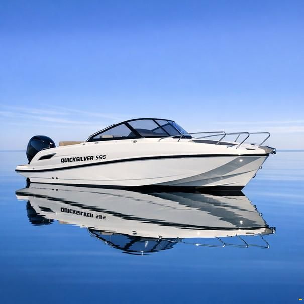 Quicksilver Activ 595 Cruiser