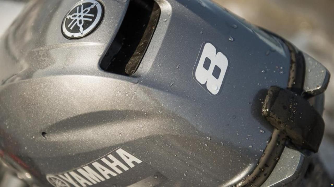 Yamaha F8FMHS/L