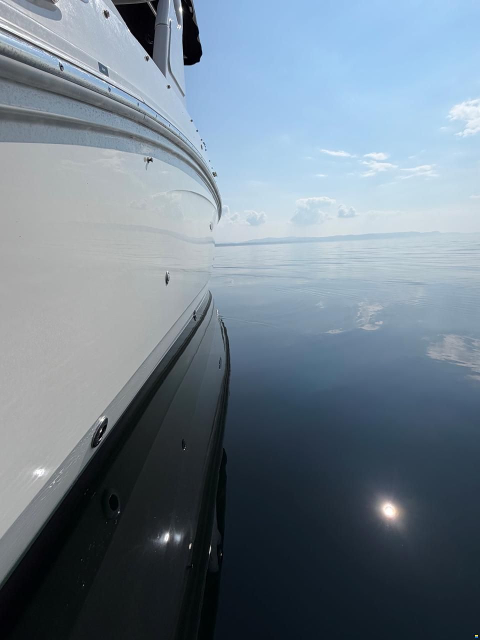 Sea Ray SDX 270