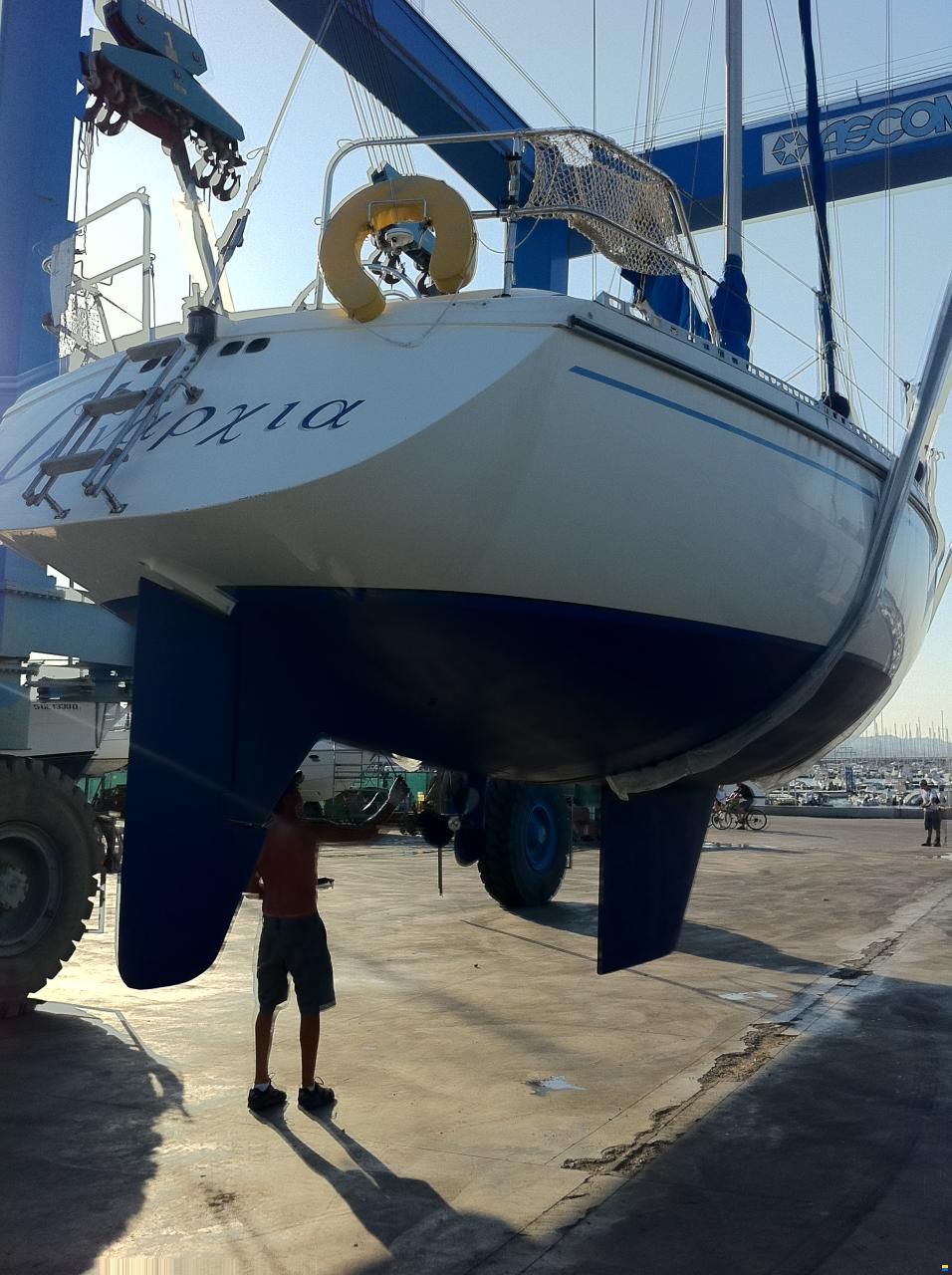 Gib Sea 116