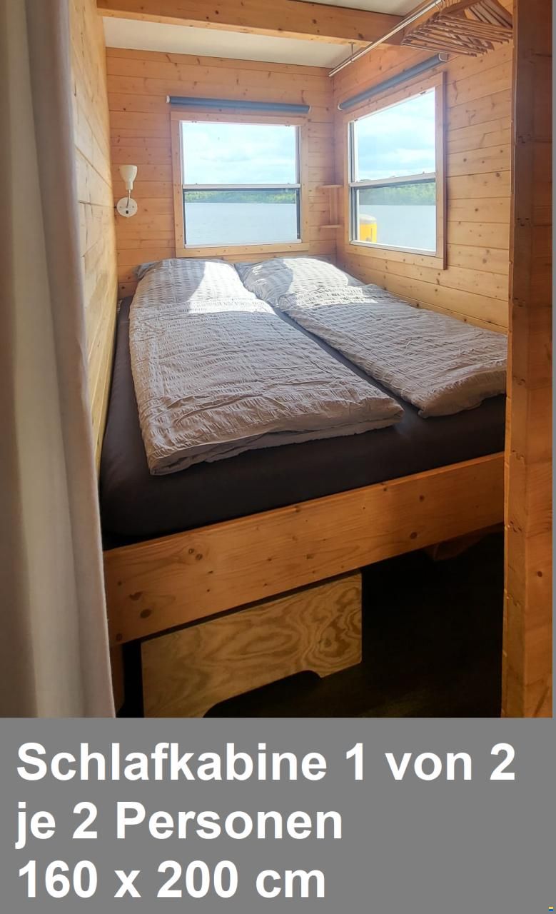 Aquare Bunbo 1060