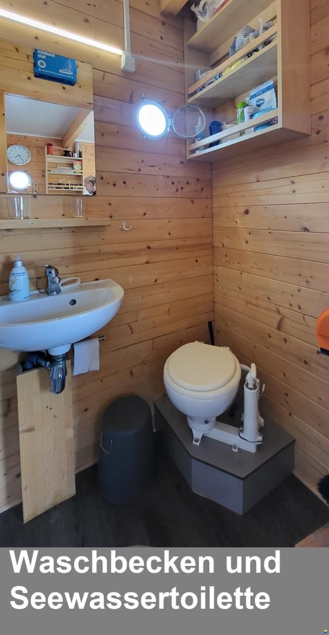 Aquare Bunbo 1060